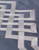 Flat sheet AQUAMARINE N°24 embroidered with grey satin ribbon